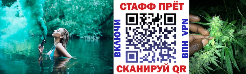 Гашиш Чегем