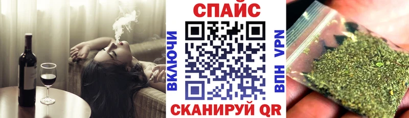 БУТИРАТ Butirat Чегем