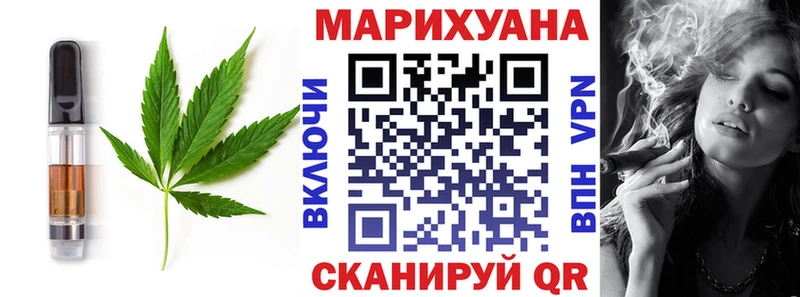 наркотики  ссылка на мегу как зайти  Еда ТГК марихуана  даркнет официальный сайт  Чегем 