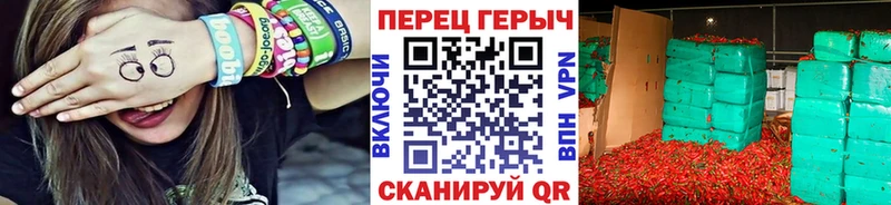 ГЕРОИН афганец  наркота  OMG ONION  Чегем 