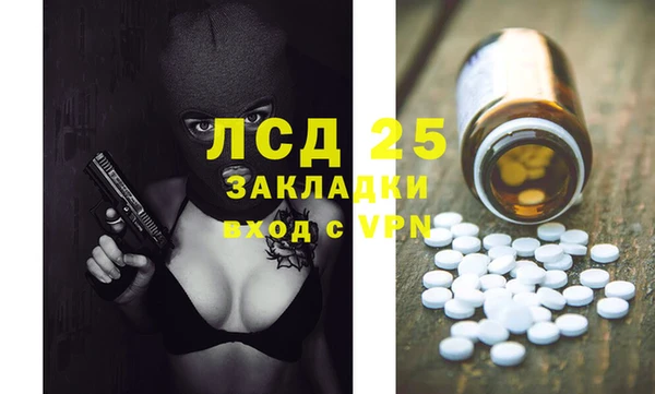 кокаин Ростов