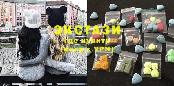 кокаин премиум Абдулино