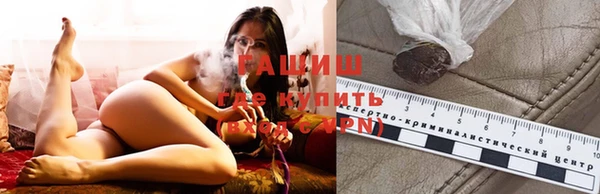 сатива Абаза