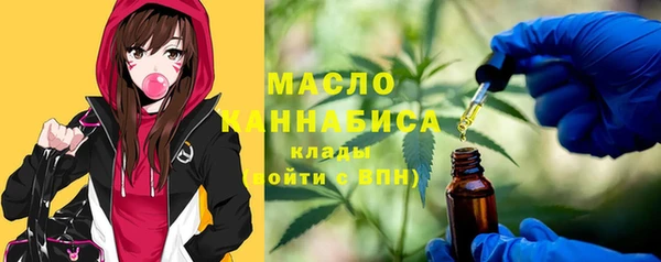 mdpv Абинск