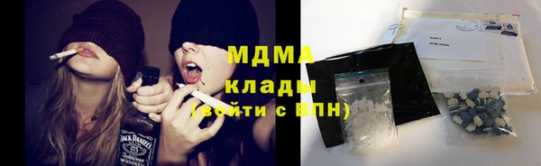 mdpv Абинск
