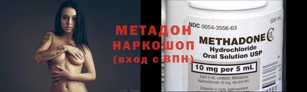mdpv Абинск