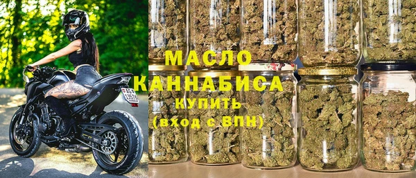 сатива Абаза