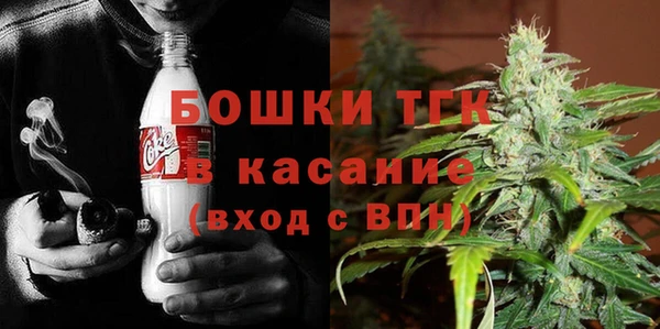 кокаин премиум Абдулино