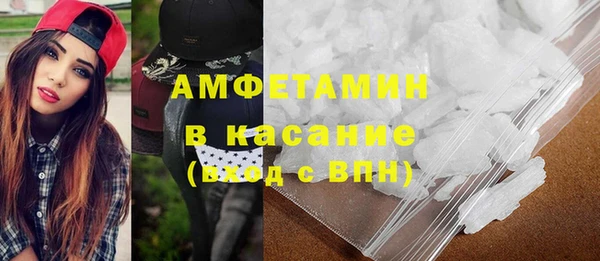 винт Данков