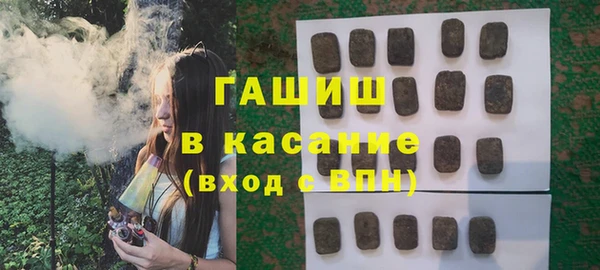mdpv Абинск