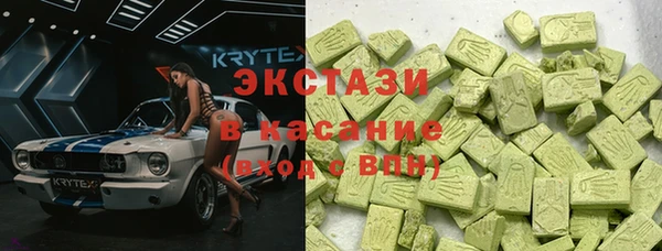 mdpv Абинск
