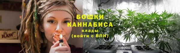кокаин премиум Абдулино