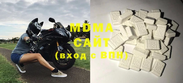 mdpv Абинск