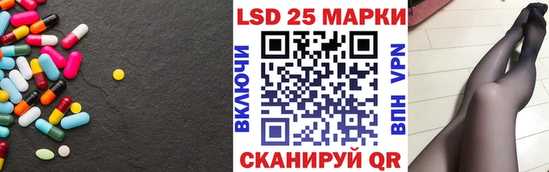 купить наркотики цена  Чегем  darknet телеграм  ЛСД экстази ecstasy 