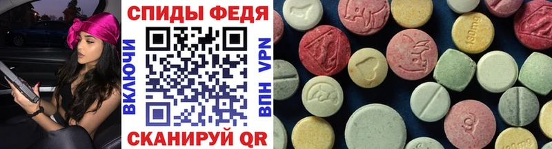 площадка телеграм  mega ТОР  Чегем  Метамфетамин Декстрометамфетамин 99.9% 